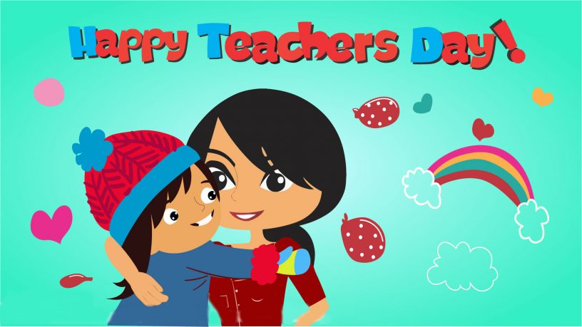 Touch Your Teacher's Heart With These Sweet Teachers' Day Quotes