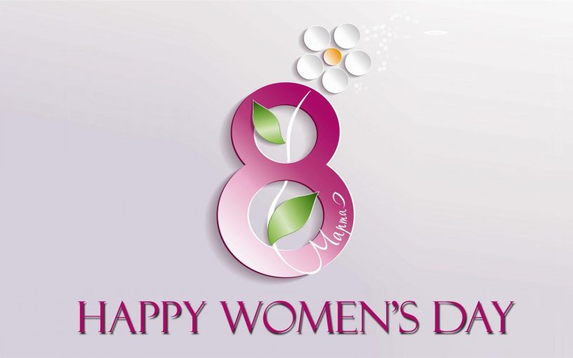 womens day speech in english