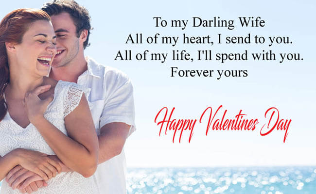 valentines day wishes for wife