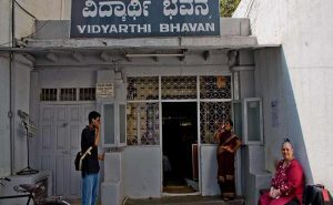 Vidyarthi Bhavan