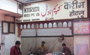 Karim's