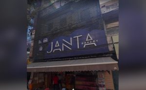  Janta Bakery