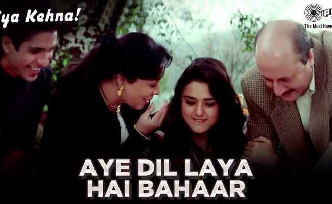 aye dil laaya hai bahar