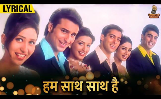 hum saath saath hain